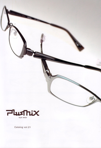 Plusmix