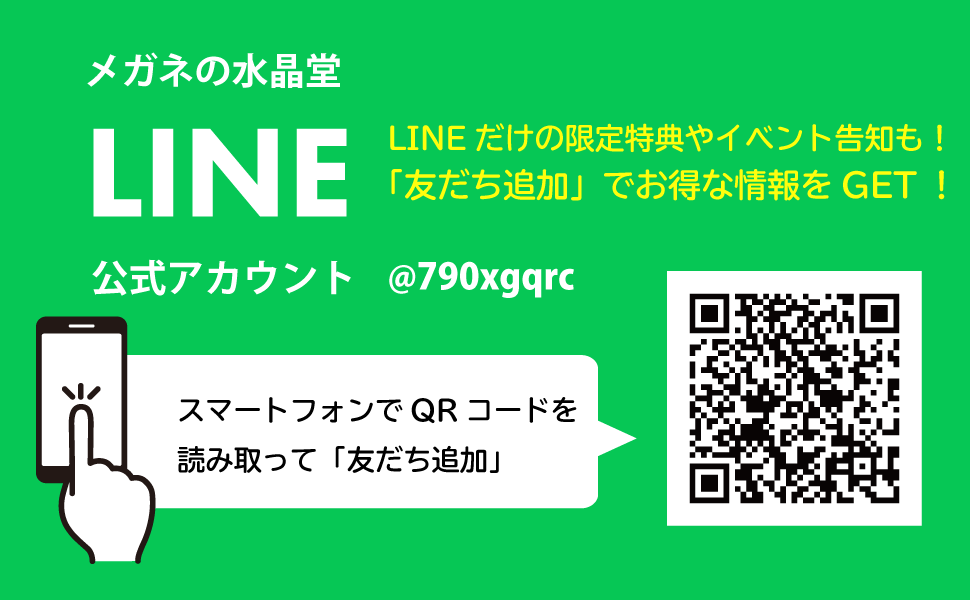 line02